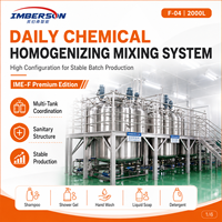 Système de production de lavage liquide industriel automatique 2000L avec homogénéisateur, capacité de broyage en matériau SUS316L