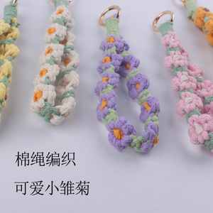 Женская плетеная цепочка для ключей - Product Image 4