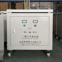 Transformateur d'isolement sec triphasé SG 60 kVA 380 V vers 220 V 480 V vers 400 V CE Alimentation électrique industrielle