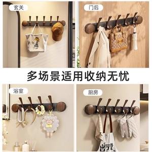 Autre crochet mural en bois de noyer à ventouse, 2 crochets, charge 0-1 kg, design moderne, installation facile, pour peignoir - Product Image 5