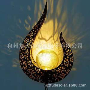 <b>Solar</b> Flame Wind Chime <b>Light</b> LED Iron Art <b>Hanging</b> Garden Decor Outdoor <b>Solar</b> Powered - Product Image 4