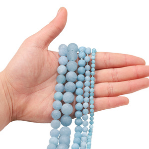 Frosted Aquamarine Round Loose <b>Beads</b> 4 6 8 10 12mm For Jewelry Making <b>Crystal</b> Lampwork Glass <b>Beads</b> - Product Image 4