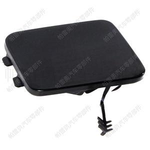 Cache-crochet de remorquage avant Audi Q3 en ABS, pièce de rechange CLH80706917 pour modèles 2015-2018 - Product Image 2