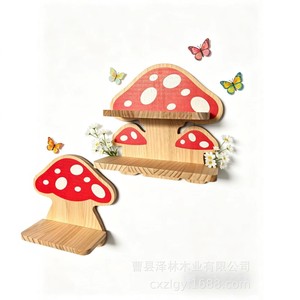 Wooden Mushroom Wall <b>Shelf</b> Light Brown Storage <b>Rack</b> For Children Room - Product Image 2