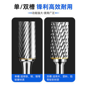 Fresa Rotativa de Carburo de Tungsteno de Ranura Simple/Doble, Cabezal de Amoladora Eléctrica para Trabajar la Madera, Herramienta de Tallado, Fresado, Corte y Formación - Product Image 2