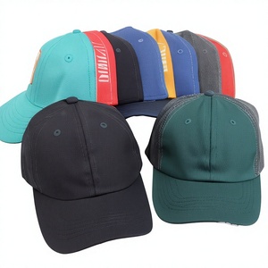Gorra de Béisbol Unisex de 6 Paneles Qurill Industry, Color Sólido, Sarga de Algodón, Transpirable, Impermeable, Panel Frontal Ajustado, Casual, para Adultos - Product Image 1
