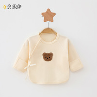 A-Class infantile coton demi-dos chemise conception sans couture pour printemps automne quatre saisons 100% coton matériel nouveau-né moines vêtements