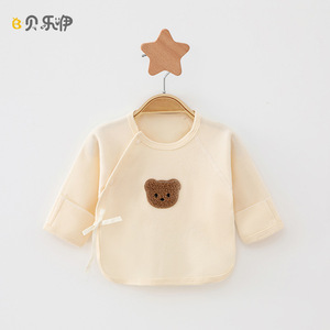 Camisa de media espalda de algodón infantil de clase A, diseño sin costuras para primavera otoño cuatro estaciones 100%, Material de algodón, ropa de monjes recién nacidos - Product Image 2