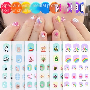 Zhengxiang 3D mignon dessin animé Pet Animal géant Panda INS ongles autocollants enfants bricolage transfrontalier Source costume - Product Image 3