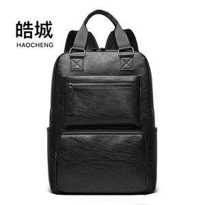 Haocheng Men's <b>Backpack</b> <b>Large</b> Capacity Soft Leather Laptop Bag Business Casual Unisex Black Solid Color Summer 2025 - Product Image 1