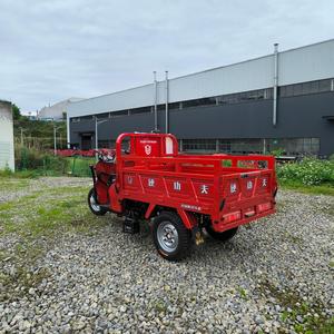 Tricycle cargo Kungfu-T5 150CC refroidi par air, caisse 1,5x1,0m, charge utile 400kg, pneus 4.00-12, amortisseur hydraulique, réservoir de carburant 16L - Product Image 5