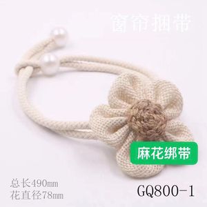 Mainan Bunga Rajut Terbaru dari Produsen, Digunakan untuk Dekorasi Gorden - Product Image 3