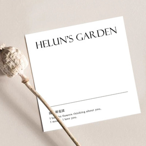 Cartes de vœux artistiques sur le thème de la forêt, cartes de bénédiction, cartes d'invitation, cadeaux personnalisés, impression de logo sur mesure - Product Image 2