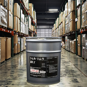 น้ำมันหล่อลื่น Rimula R4 X 15W-40 (ISO VG 15) (20 ลิตร) สำหรับยานยนต์ (แบรนด์ญี่ปุ่น) - Product Image 4