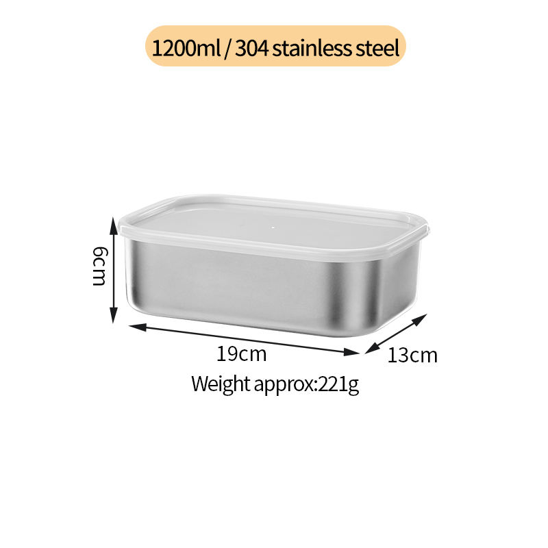 ตู้เย็น XZ-304กล่องเก็บความสด (1200มล.)