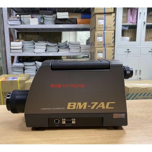 เครื่องวัดสีโทปคอน บีเอ็ม-7 เอซี ลูมิแนนซ์ สำหรับการวัดจอแสดงผล - Product Image 1