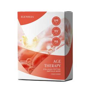Mascarilla Facial en Ampolla con Péptidos de Colágeno Elensilia Age Therapy, 25 Unidades, Reafirmante y Nutritiva para Todo Tipo de Piel - Product Image 1