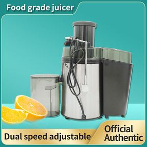 Exprimidor Centrífugo Eléctrico de Acero Inoxidable, Doble Velocidad Ajustable, Grado Alimenticio - Product Image 1