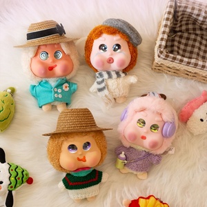 Nouveauté 2026 : Pendentif intelligent en peluche IA, porte-clés parlant intelligent Pupu Face, jouet éducatif racontant des histoires, poupée en peluche de coton - Product Image 1