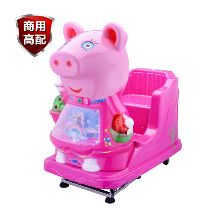 Ordinary Screen Piggy