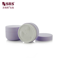 Conteneur cosmétique en PP à double couche, base ronde courte, SRS 100g, pour après-shampoing