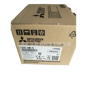 Module de contrôleur programmable Mitsubishi FX3UC-64MTD 64 I/O 24VDC PLC fabriqué au Japon - Product Image 3