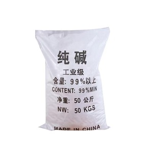 Offre Spéciale Prix Usine 50kg/sac 99% Na2CO3 Cendres <span class=keywords><strong>de</strong></span> soude en perles et flocons Certifié ISO Shandong Chine Fabrication <span class=keywords><strong>de</strong></span> <span class=keywords><strong>savon</strong></span> Marque KERGE Electron - Product Image 6