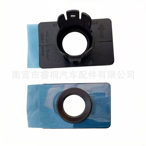 Shuangxuan Reversing Radar Sensor <b>Bracket</b> 89348-03080 For Toyota <b>Plastic</b> Mount Fixing Clip Single Unit - Product Image 1