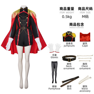 Traje de cosplay estilo <span class=keywords><strong>militar</strong></span> morado y blanco, <span class=keywords><strong>disfraz</strong></span> para escenario - Product Image 5