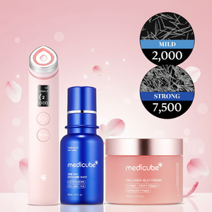 Producto para el Cuidado de la Piel AGE-R BOOSTER PRO, Dispositivo Reutilizable de Plástico para el Cuidado en el Hogar, Lifting Facial y de Cuello, Antienvejecimiento, Hecho en Seúl, Color Rosa - Product Image 1