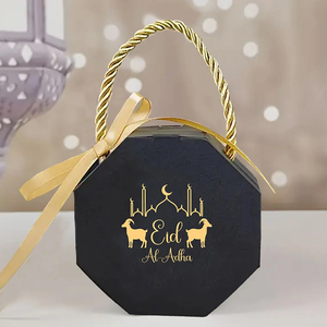 DAMAI Nouvelle Boîte Cadeau Ramadan Festival de la Lune Haut de Gamme Château de Lune Estampage à Chaud Sac Cadeau Bonbons Fête du Moyen-Orient - Product Image 4