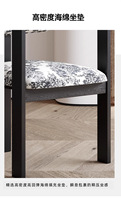 Chaises de salle à manger de style rétro, chaises de salle à manger en bois massif, chaises de salon, design de haute qualité, dossier et accoudoirs