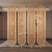 Paravent Rotatif en Bois Massif et Rotin, Design Minimaliste Moderne de Style Japonais, Artisanat en Bois Fait sur Mesure pour Salon