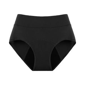 Slip Fisiologici a 3 Strati Impermeabili ed Ecologici per Donne e Ragazze Adolescenti, Lavabili e Senza Cuciture per il Ciclo Mestruale - Product Image 5