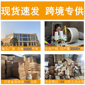 Certified Nordic Style Bamboo Woven Flower Pot with Wooden Legs Indoor <b>Plant</b> <b>Basket</b> for Home Decor Shandong Origin - Product Image 5