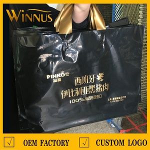 Bolsas <span class=keywords><strong>de</strong></span> Compras <span class=keywords><strong>de</strong></span> Plástico con Asa, Reutilizables, Ecológicas, <span class=keywords><strong>de</strong></span> LDPE, con Logotipo Personalizado Impreso en la Base, para Tiendas <span class=keywords><strong>de</strong></span> Ropa y Regalos - Product Image 4