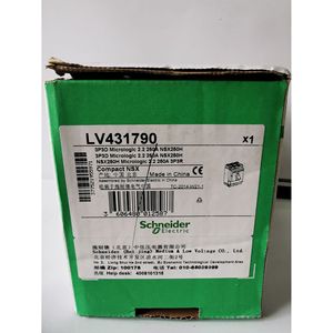 Interruptor Automático de Caja Moldeada Merten Gerin NSX160 160A con Unidad de Disparo Electrónica para Protección de Distribución de Energía - Product Image 4