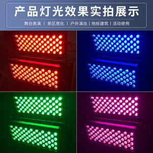 Proyector LED Jiechuang de 120 y 72 LED de doble capa, impermeable IP68, para iluminación de escenarios e ingeniería. - Product Image 2