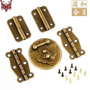 Bisagra de latón antiguo para muebles, estilo chino, montaje superficial, duradera, pulida, con rodamiento, para caja de madera, accesorios para joyeros - Product Image 5