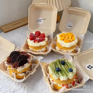 Boîte à hamburger jetable biodégradable en pulpe de canne à sucre, emballage pour pâtisserie, boîte à soufflé, boîte à lunch, boîte à tiramisu, emballage alimentaire - Product Image 1