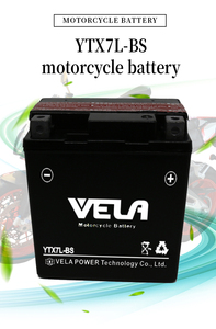 Batterie de moto AGM au plomb-acide neuve et durable VELA <span class=keywords><strong>YTX7L</strong></span> <span class=keywords><strong>BS</strong></span> <span class=keywords><strong>12V</strong></span> <span class=keywords><strong>7Ah</strong></span> – Solution d'alimentation fiable, scellée et rechargeable – Garantie 12 mois - Product Image 6