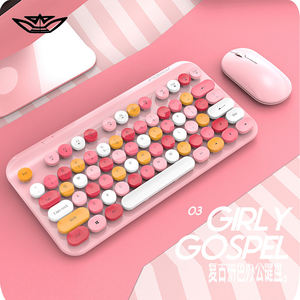 LVKIDRON Combo clavier-souris sans fil 75 touches ergonomique Punk <span class=keywords><strong>Mini</strong></span> Set USB 3.0 Interface Cadeau pour les filles utilisant des ordinateurs portables - Product Image 5