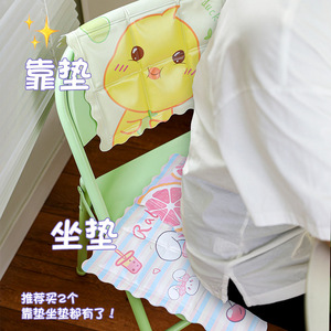 Pear And Duck <b>Cooling</b> <b>Mat</b> Rectangle Ice Pad For <b>Pet</b> Home Use With Ice Crystals Filler Material - Product Image 2