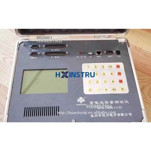 1pcs Makepower <b>Battery</b> Capacity <b>Tester</b> MPR-L2 H - Product Image 1