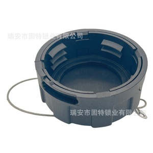 Tapa del Tanque de Urea JH03 254853J000 para Camión Ligero Fukuda Howo, Tapa de Combustible Negra ABS con Cerradura - Product Image 3