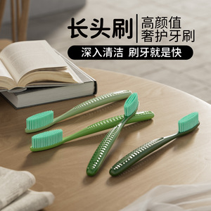 Customized Large <b>Head</b> <b>Toothbrush</b> Light Green Soft Nylon Bristle Adult Home Use High Quality Extended Length - Product Image 4