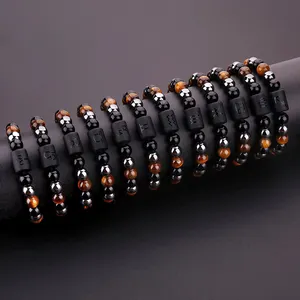 Pulsera con signo del zodiaco <span class=keywords><strong>para</strong></span> hombre y mujer, brazalete ajustable <span class=keywords><strong>de</strong></span> Tigre, hematita y obsidiana negra, Triple protección, 10mm, 12 Uds. - Product Image 1