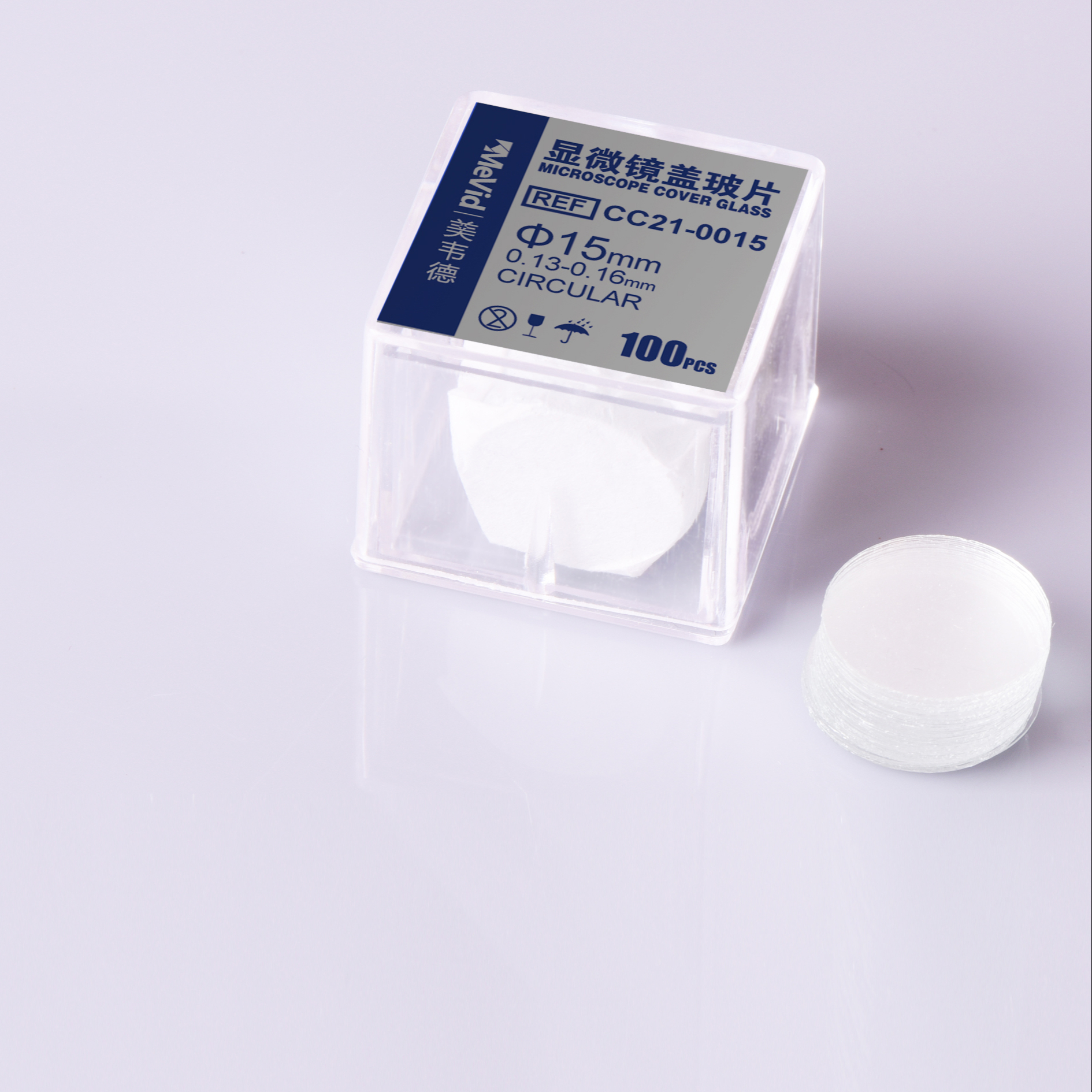 Лабораторная поставка, круглая стеклянная крышка для микроскопа премиум-класса, супербелая стеклянная крышка