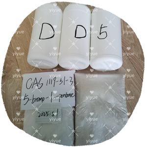 Precio de fábrica C5H9Br 1119-51-3 5-Bromo-1-Pentene CAS 1119-51-3 - Product Image 4