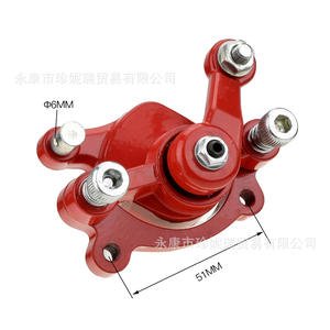 คาลิปเปอร์เบรกดิสก์อะลูมิเนียมสีแดงแบบลูกสูบเดี่ยวสำหรับอะไหล่ทดแทนด้านหน้ารถจักรยานยนต์ ATV ออฟโรด 49 ซีซี - Product Image 2